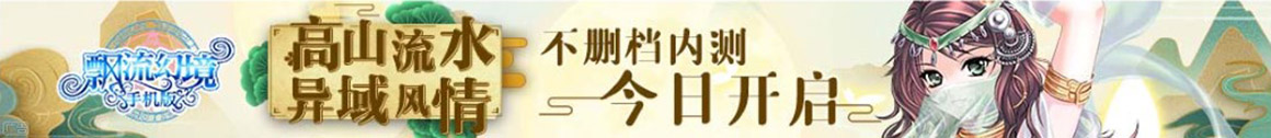 中投投顾